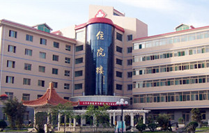 祝贺衡阳市衡东县第二人民医院采购康奈尔设备